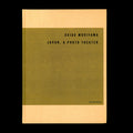 Daido Moriyama - Japan, A Photo Theater (2019) [B2B - IN STOCK]