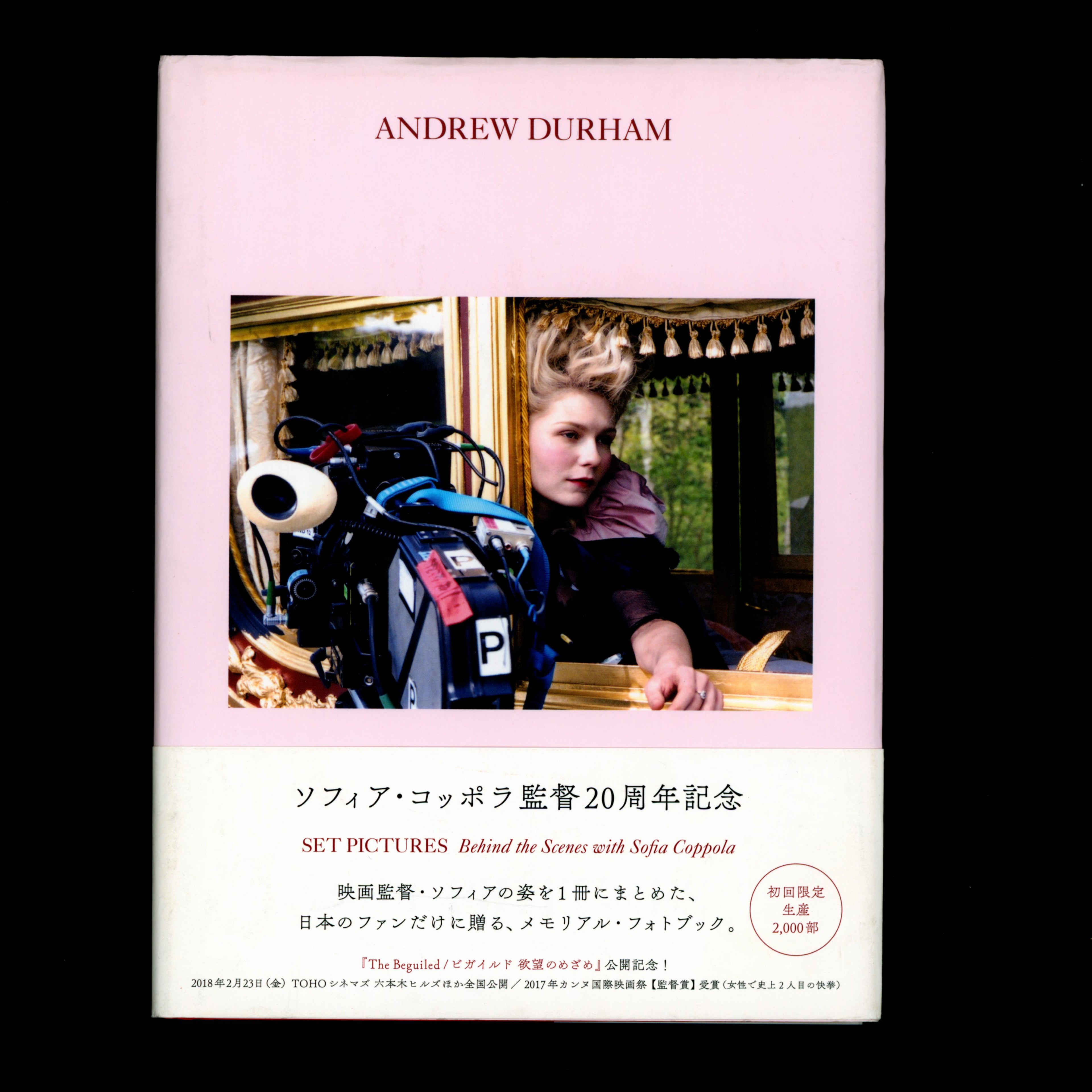 Sofia Coppola Set Pictures - Andrew Durham (2018)
