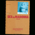 Sex by Madonna w/ BOX (1992)