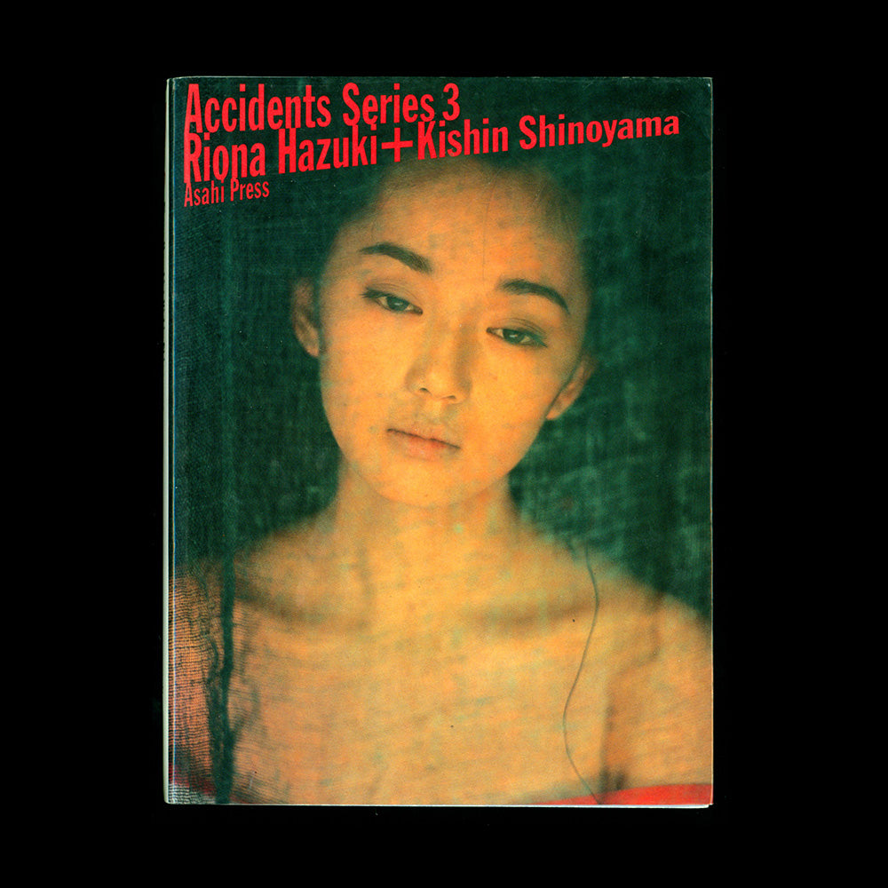 Kishin Shinoyama - Accidents Series 3 with Riona Hazuki (1998)