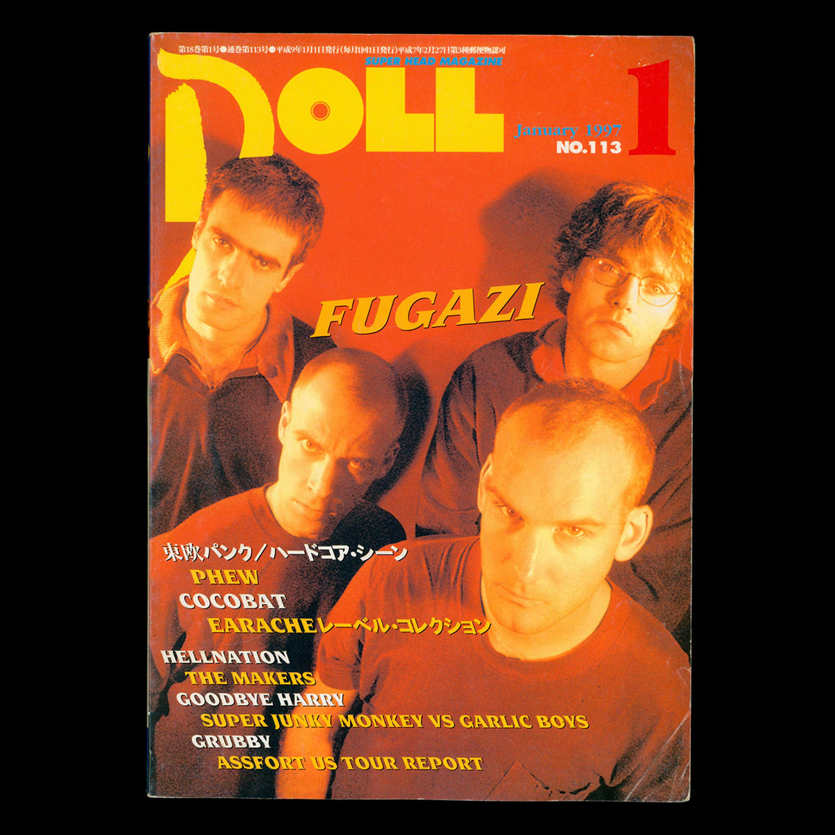DOLL Magazine 1993 Fugazi Special