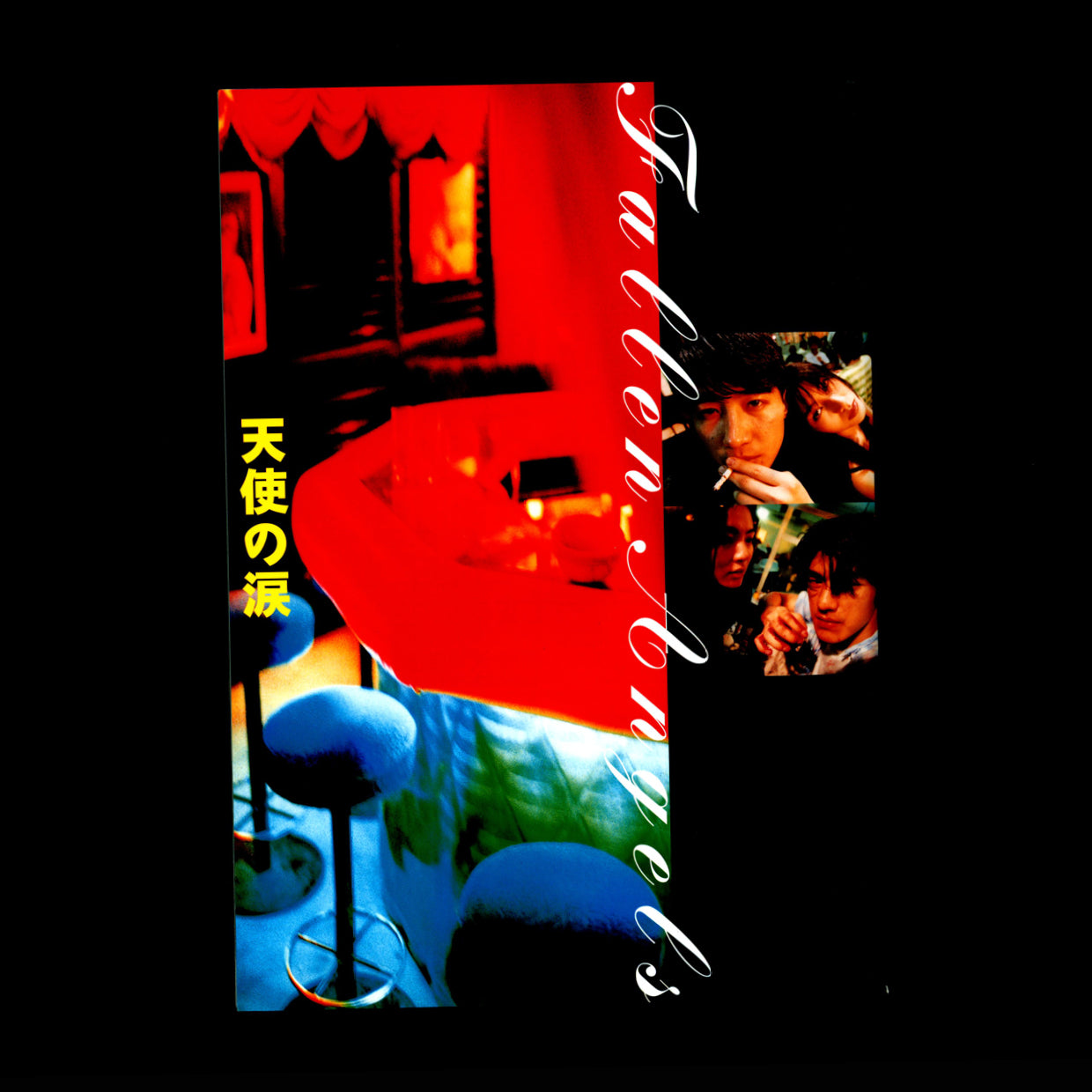 Fallen Angels - Cinema Rise no. 61