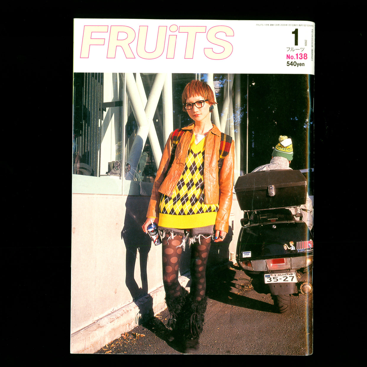 FRUiTS Magazine No. 138 (2009)