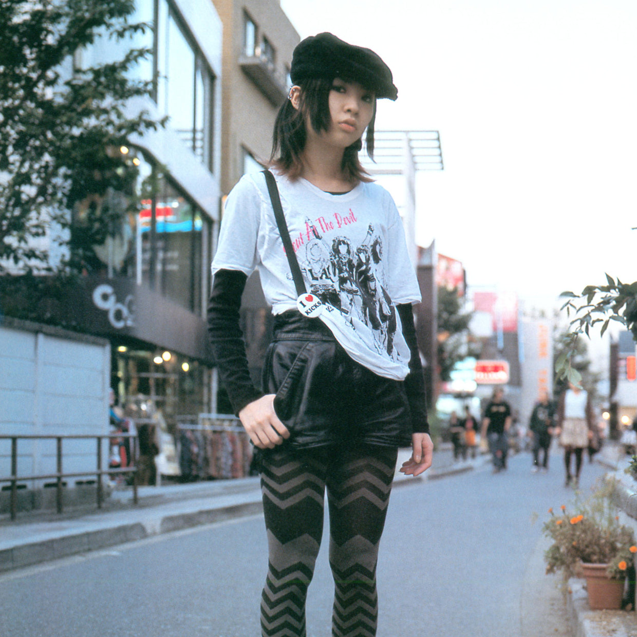 FRUiTS Magazine No. 138 (2009)