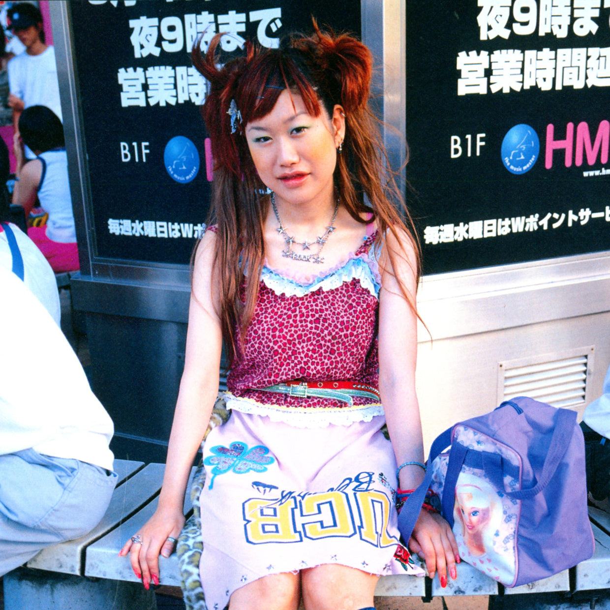 FRUiTS Magazine no. 40 (2000)
