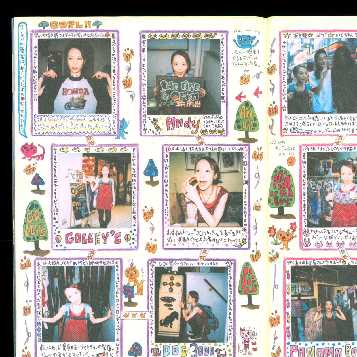 FRUiTS Magazine no. 40 (2000)