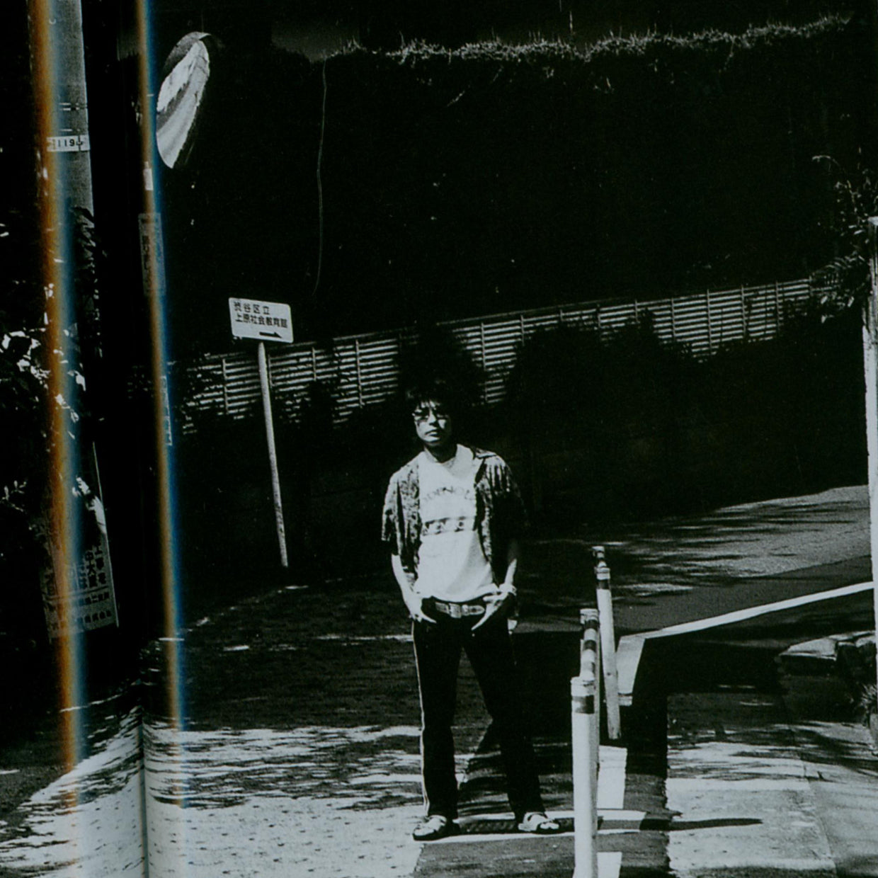H Mahazine Vol.36 (2000)