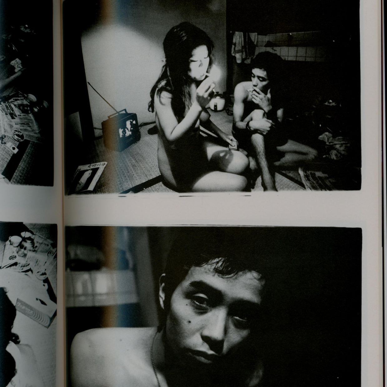 Shoshosetsu / I Novel – Nobuyoshi Araki (1986)