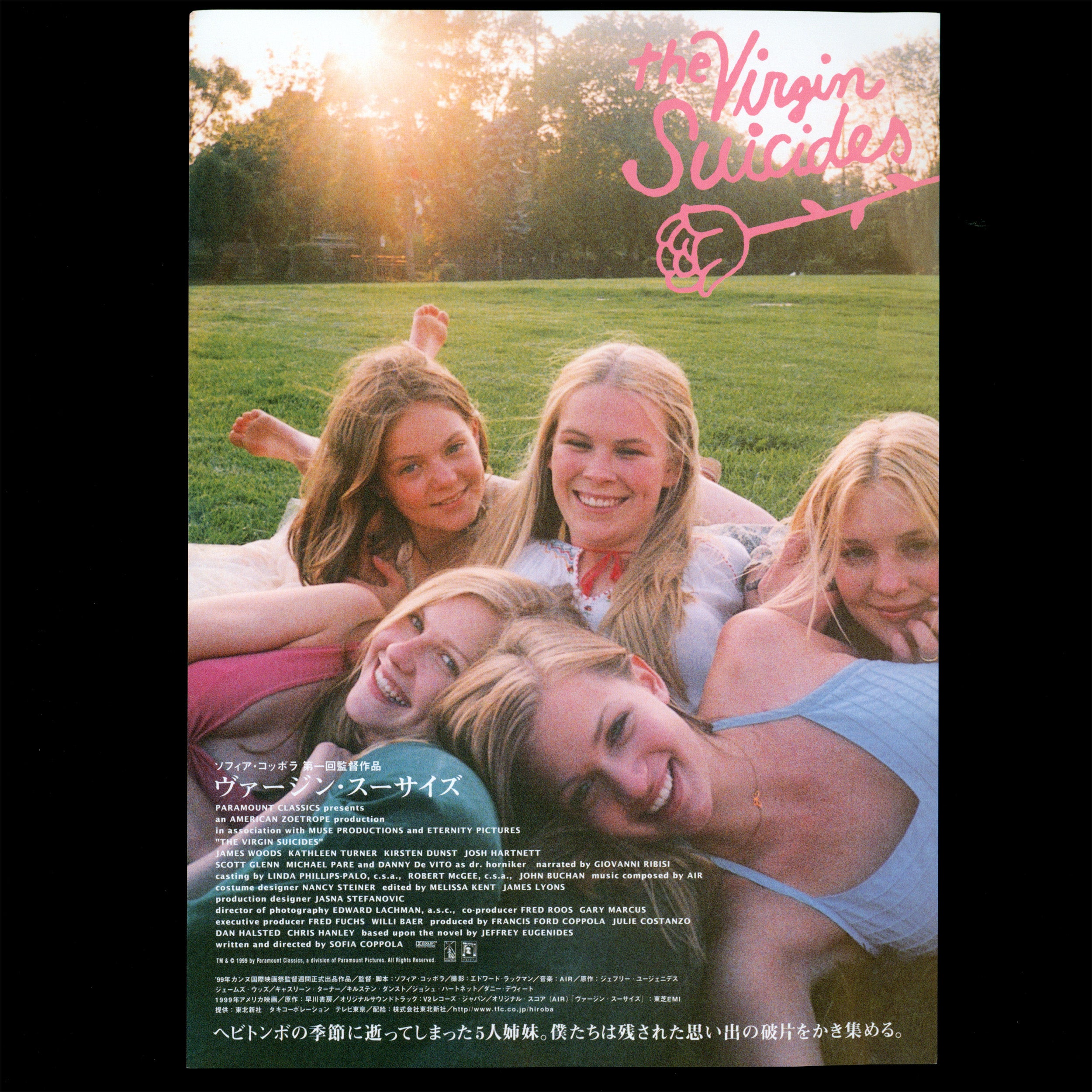 The Virgin Suicides, Original Movie Flyer (1999)