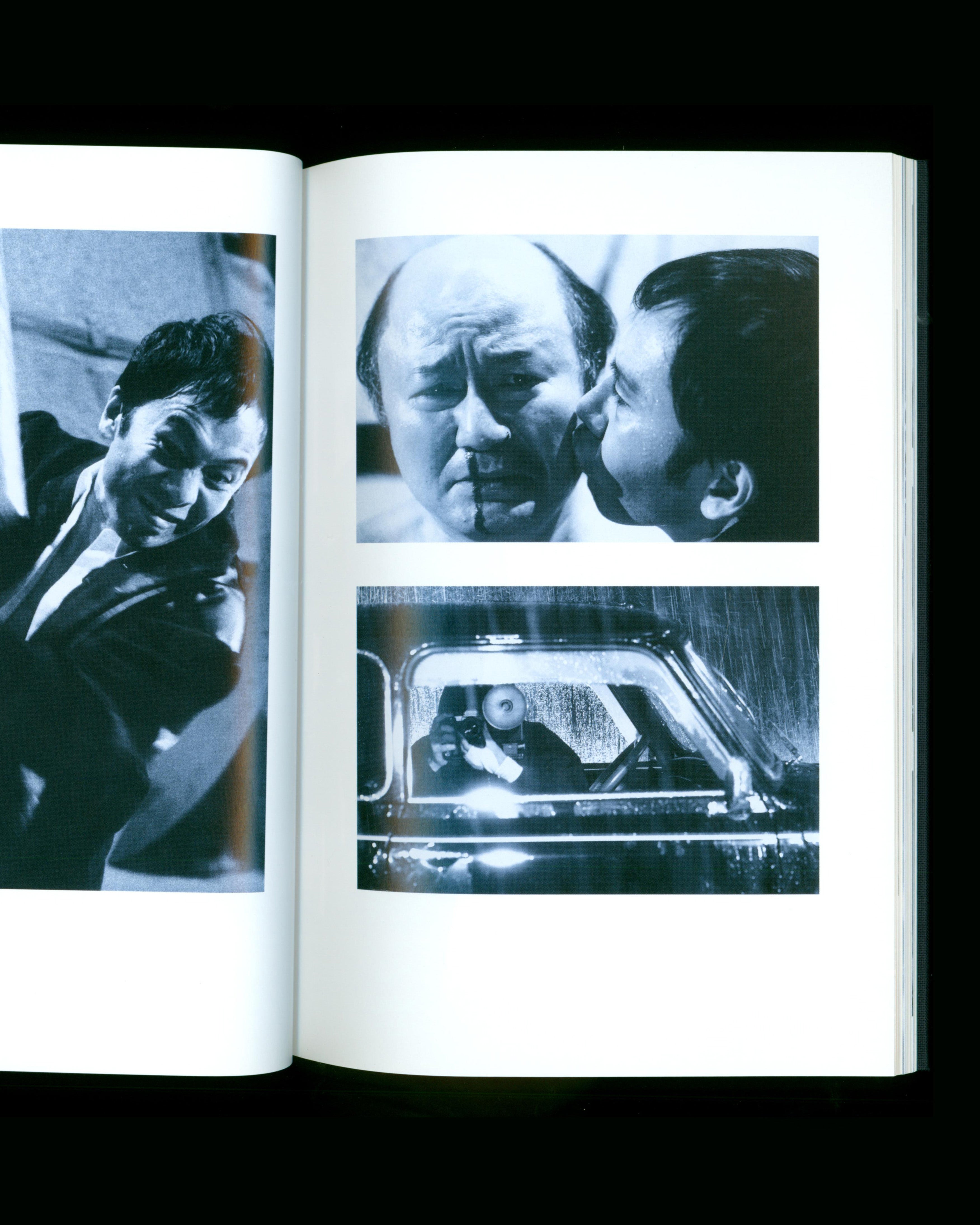 A Snake of June (2002) Movie Booklet