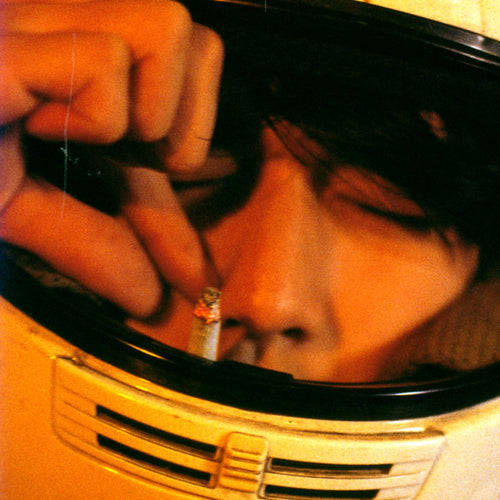 Angel Talk by Christopher Doyle (1998)