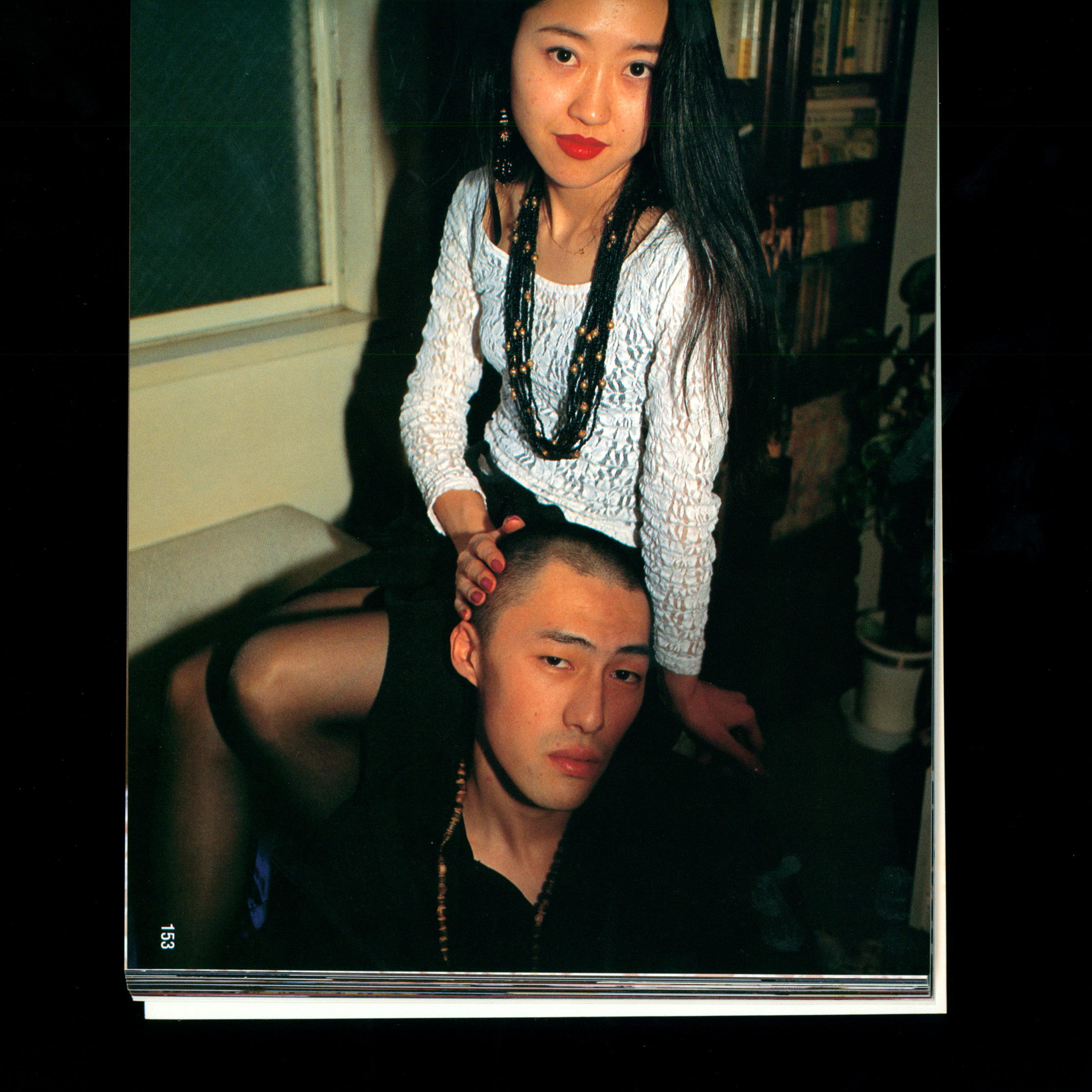 Tokyo Love - Nan Goldin and Nobuyoshi Araki (1994)