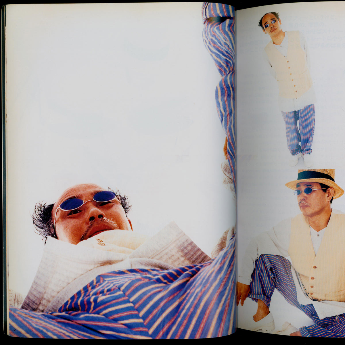 ShINC - Vol. 1 (1993) Nobuyoshi Araki Special