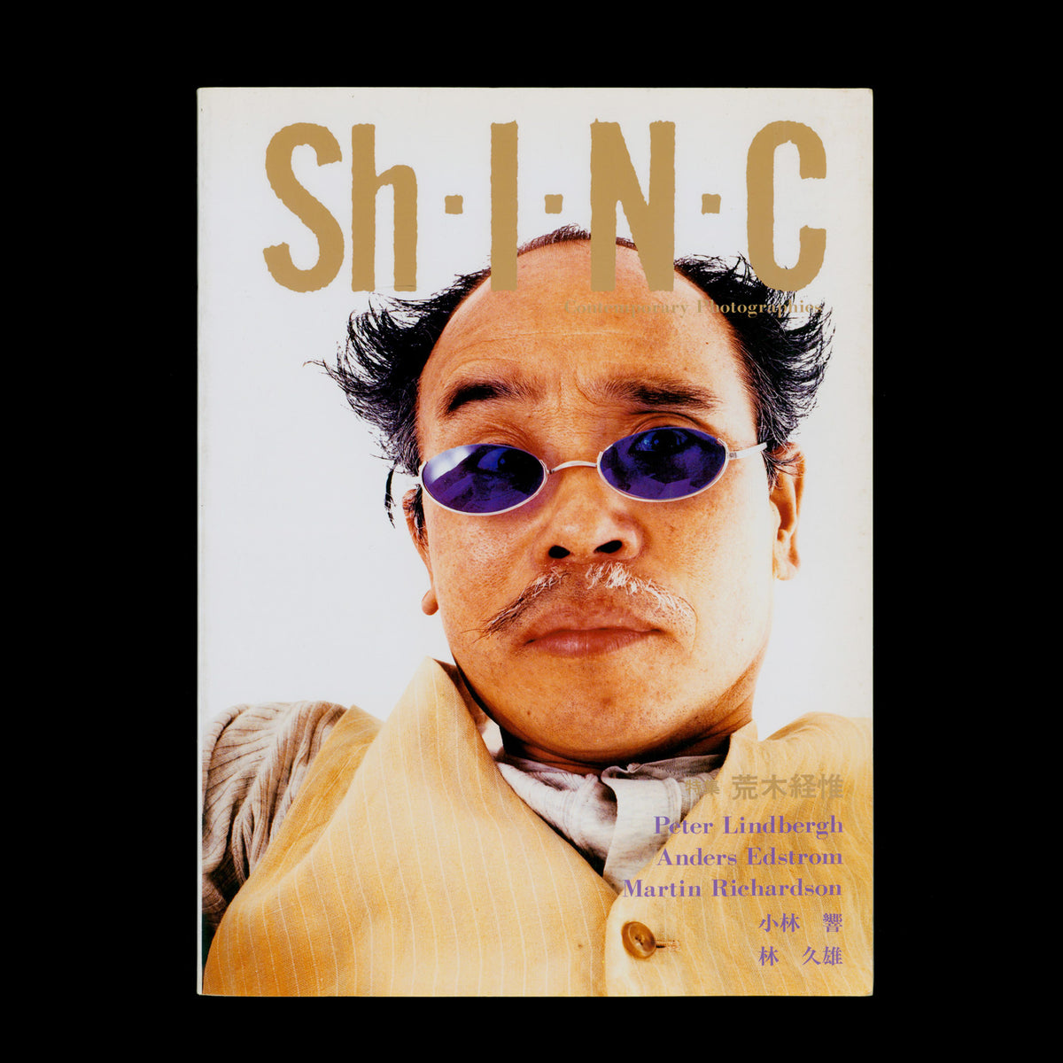 ShINC - Vol. 1 (1993) Nobuyoshi Araki Special