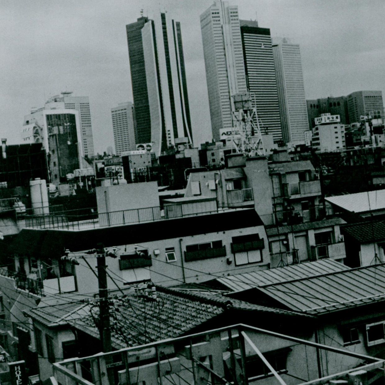 Sniper Shot - Nobuyoshi Araki (1981)