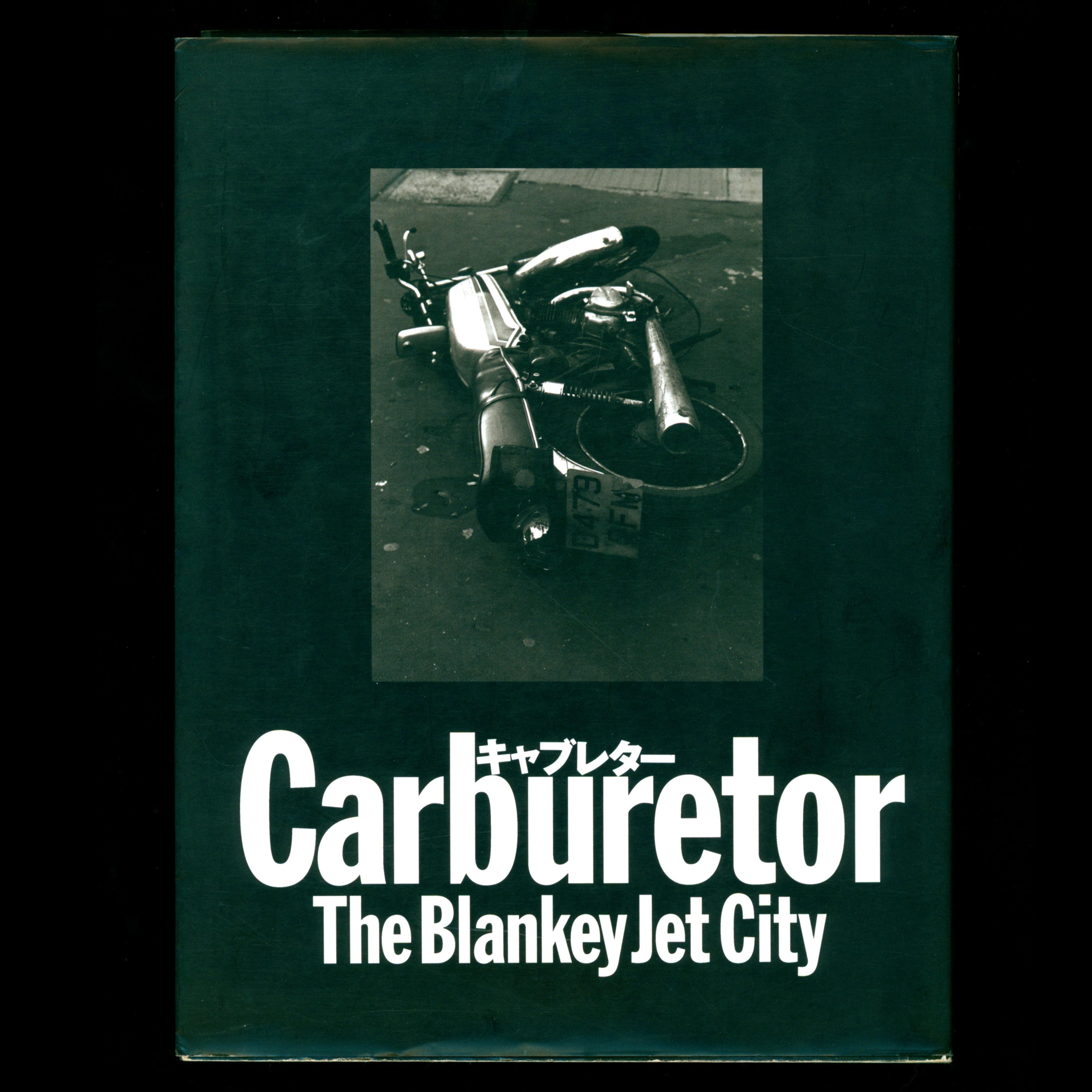 Carburetor - The Blankie Jet City (1994)