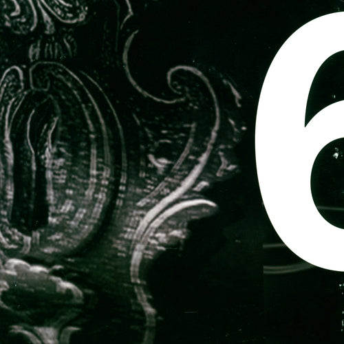 Comme des Garçons - The Quay Brothers DM (2009)