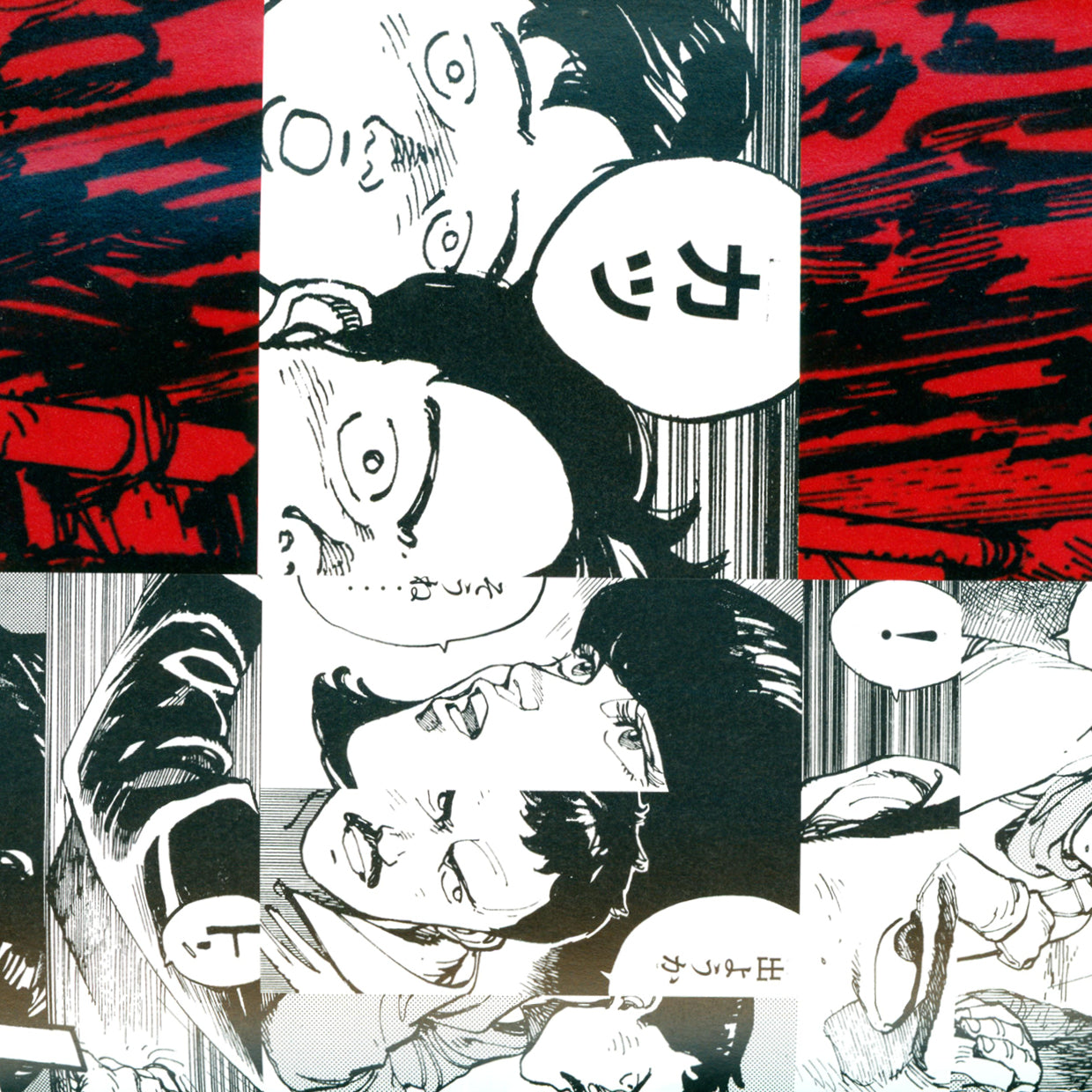 Comme des Garçons w/ Otomo Katsuhiro [DM 5]