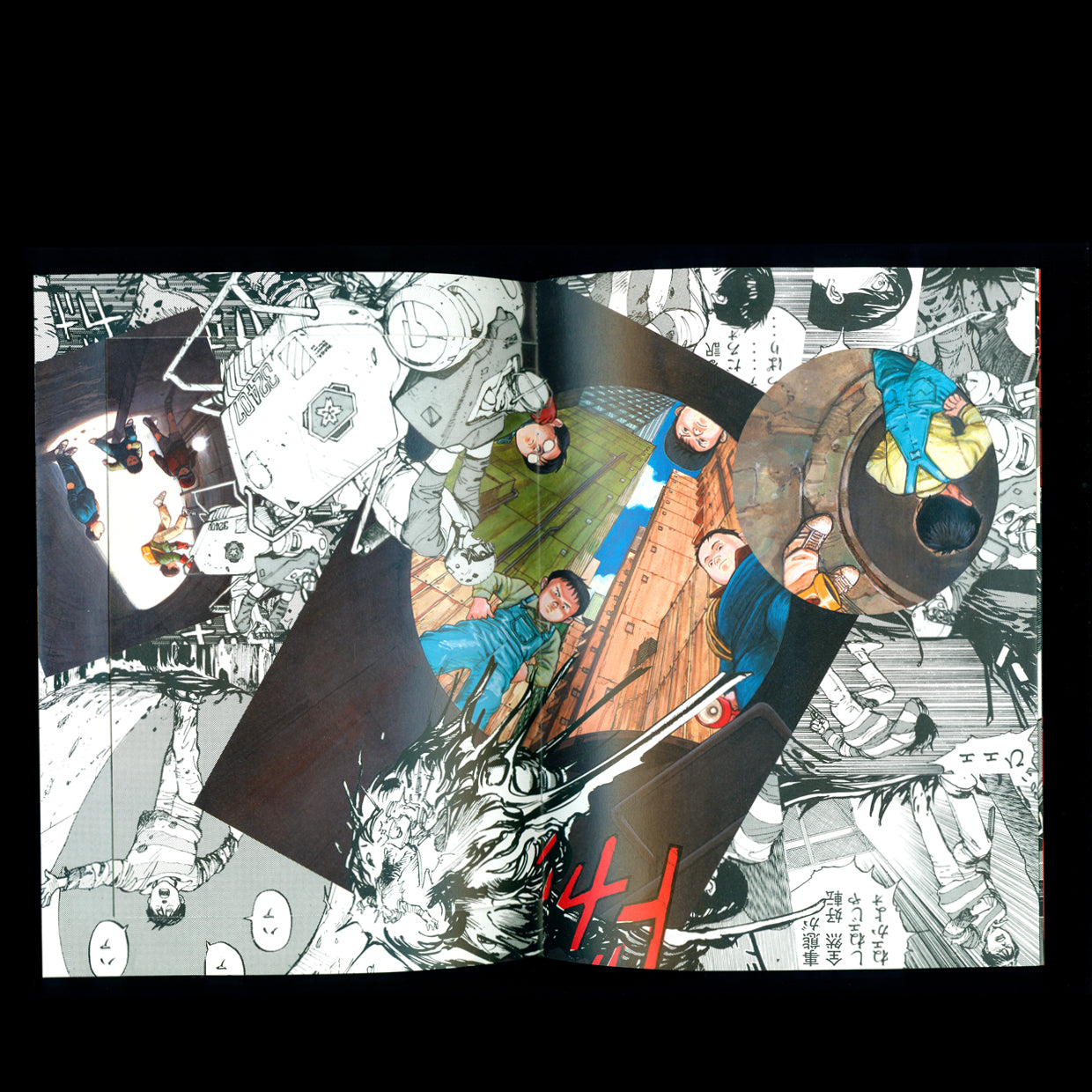 Comme des Garçons w/ Otomo Katsuhiro [DM 5]