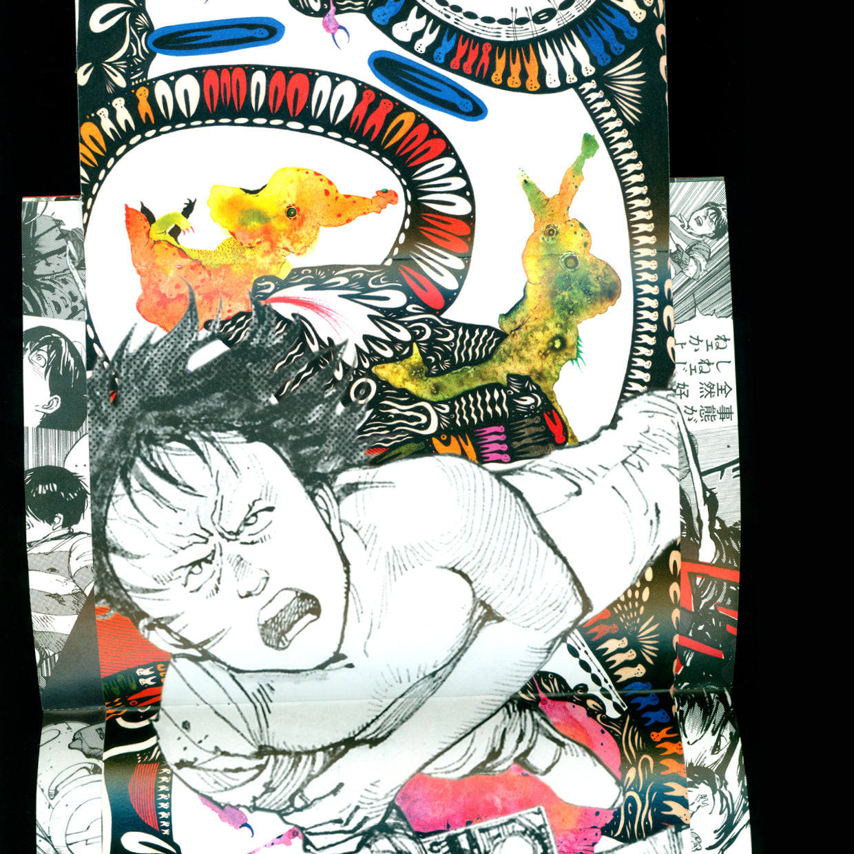 Comme des Garçons w/ Otomo Katsuhiro [DM 5]