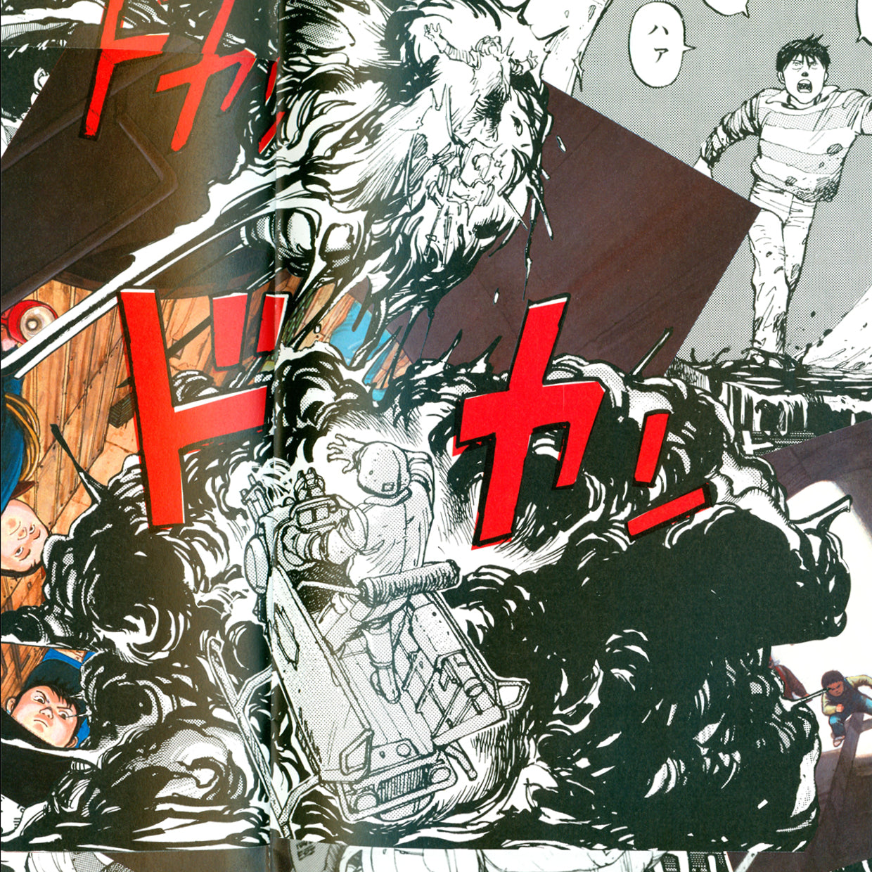 Comme des Garçons w/ Otomo Katsuhiro [DM 5]