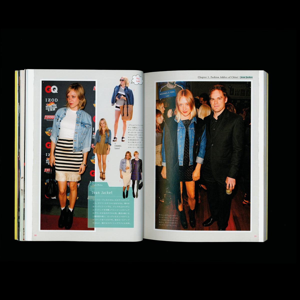 Chloe Sevigny - Perfect Style of Chloe [B2B- Pre-Order]