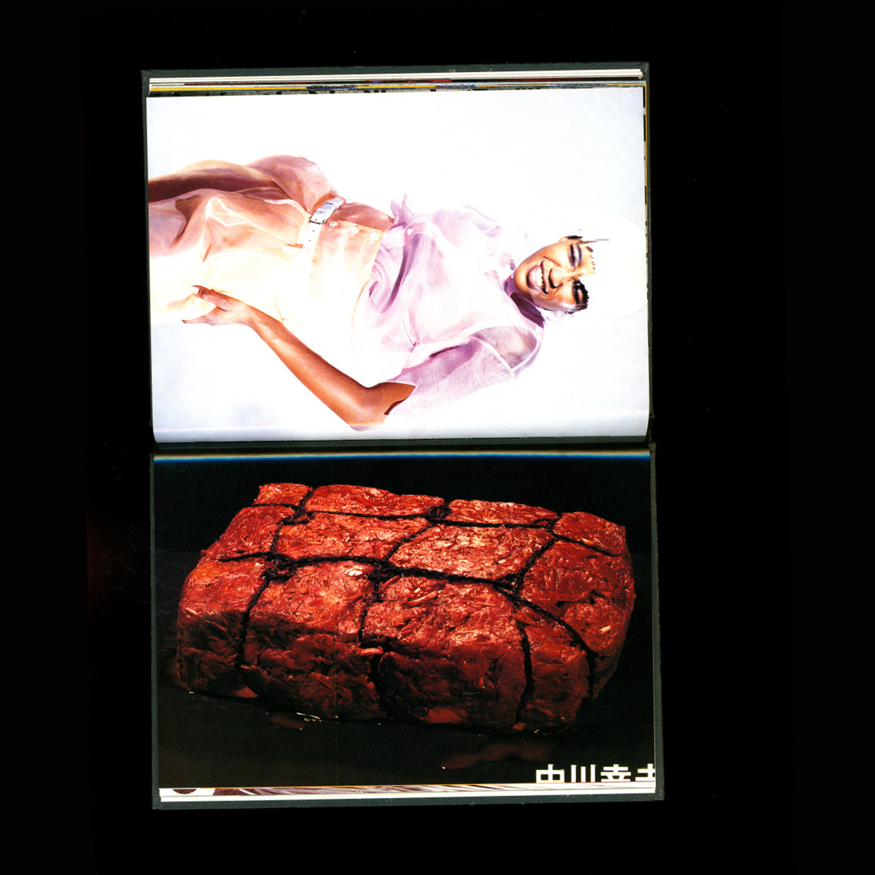 Comme Des Garçons - Memoire de la Mode (1998)