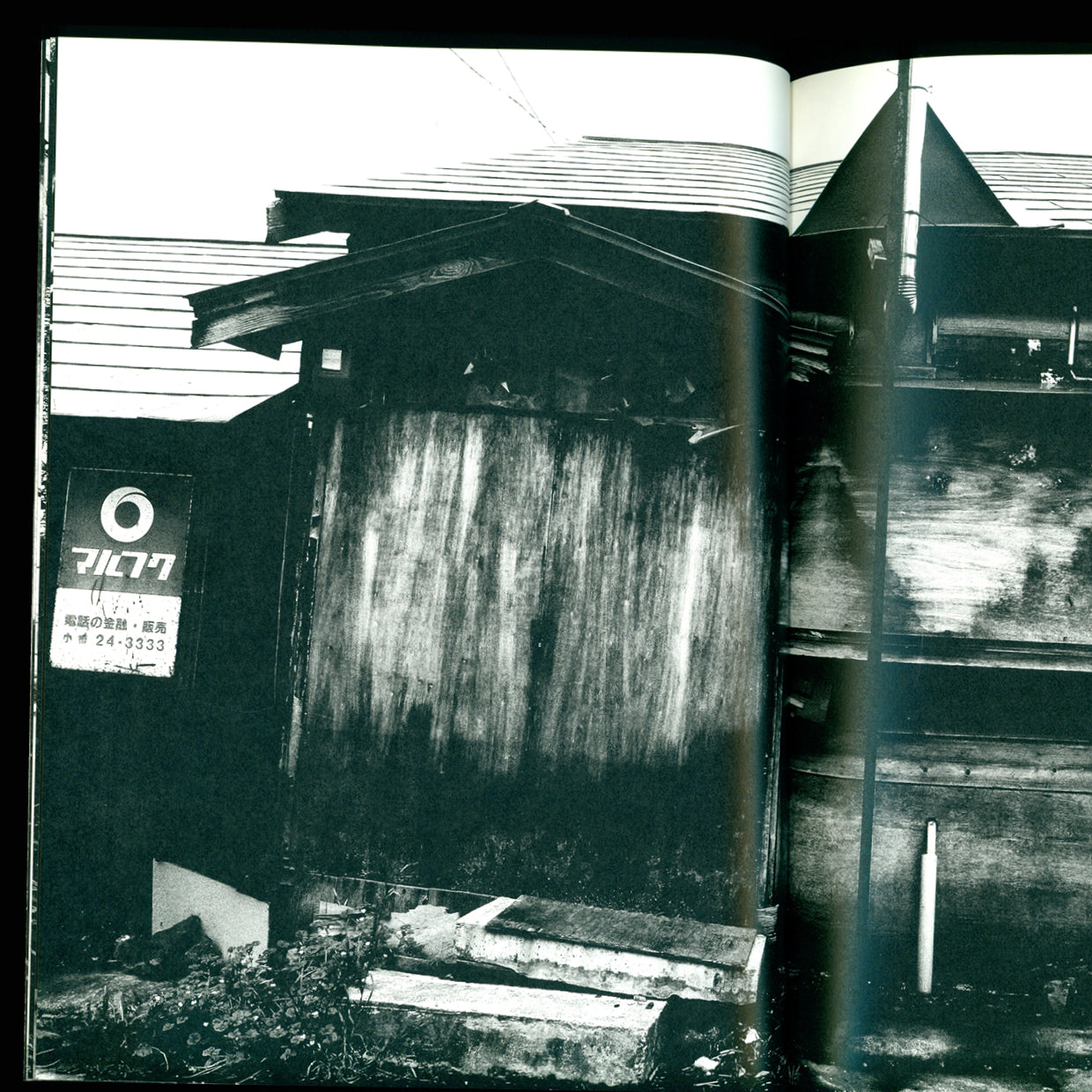 Nothern 3 - Daido Moriyama (2011)