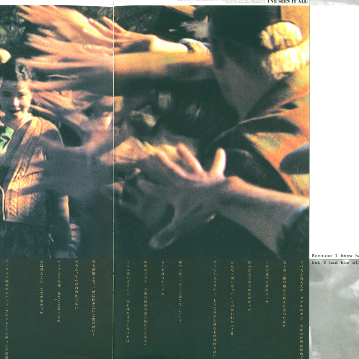 Dancer in the Dark - Movie Pamphlet (2000)