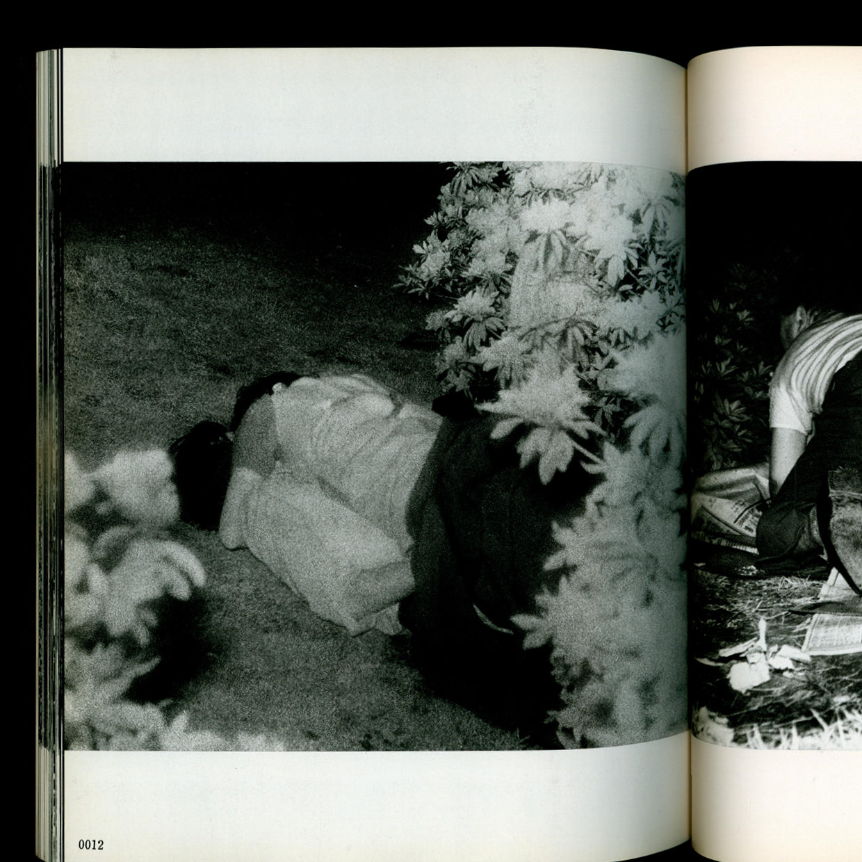 The Park - Kohei Yoshiyuki (1980)