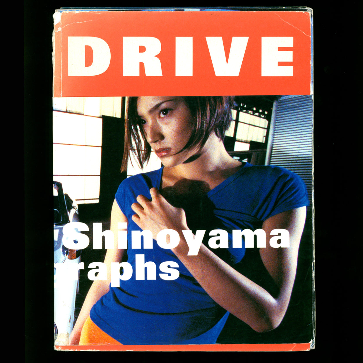 Drive - Kishin Shinoyama (2000)