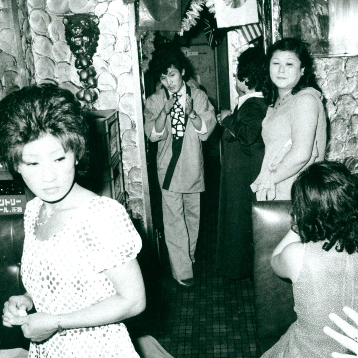 FLASH UP Street PhotoRandom 1975-1979 - Seiji Kurata (1980)