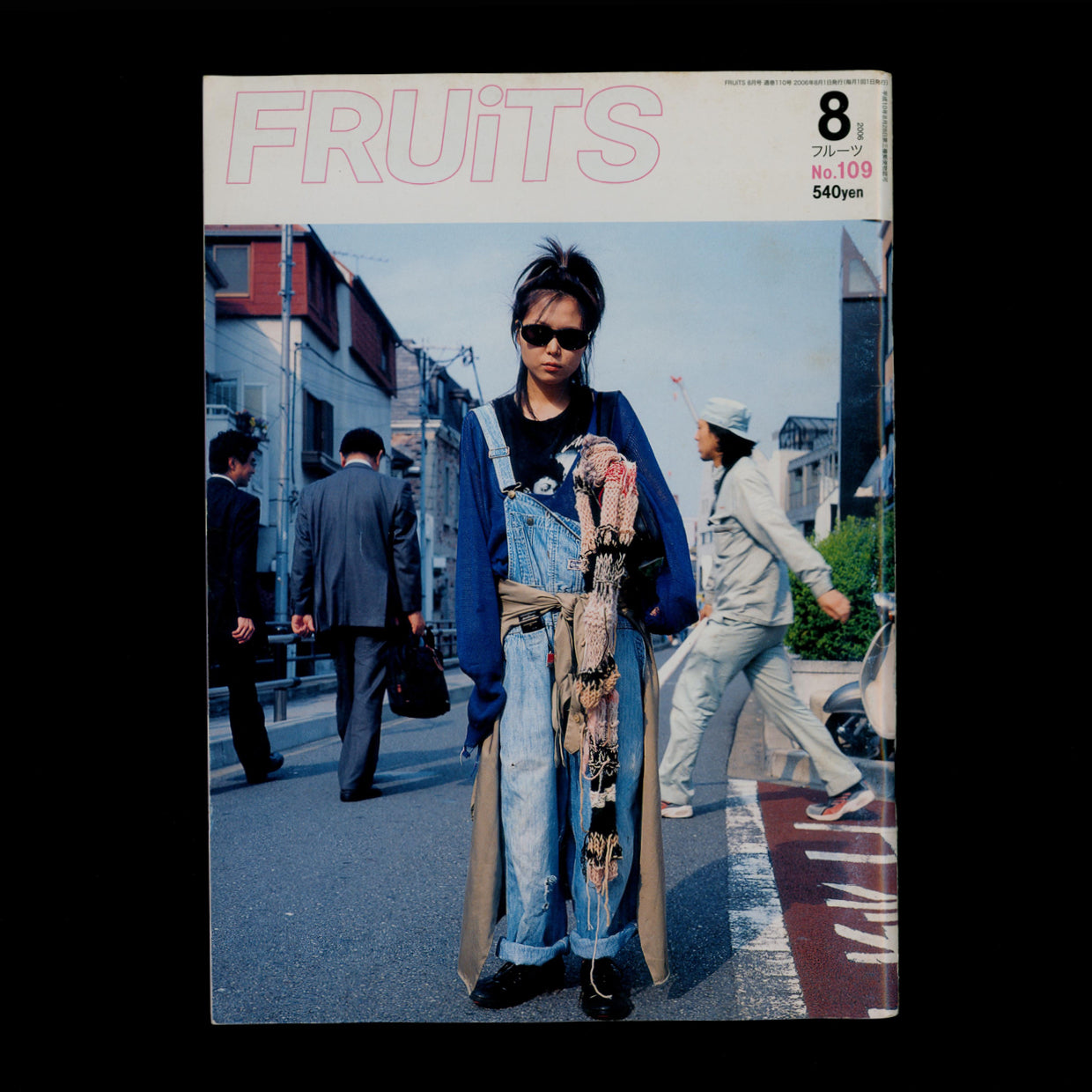 FRUiTS Magazine No. 109 (2006)