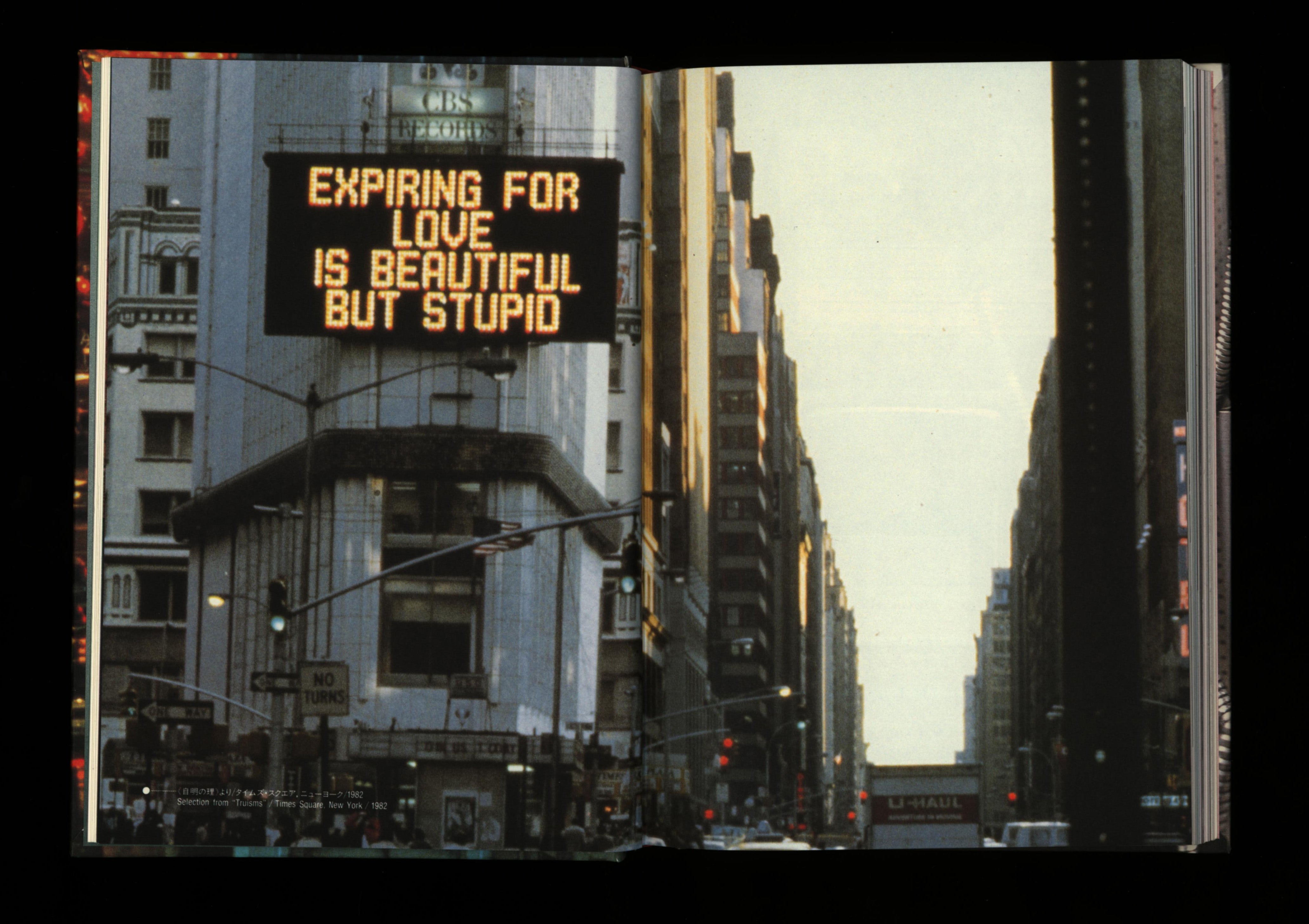 Jenny Holzer - In the Forest of Words (1994) – c3llulose