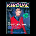 Kerouac VOL. 1 (1998)