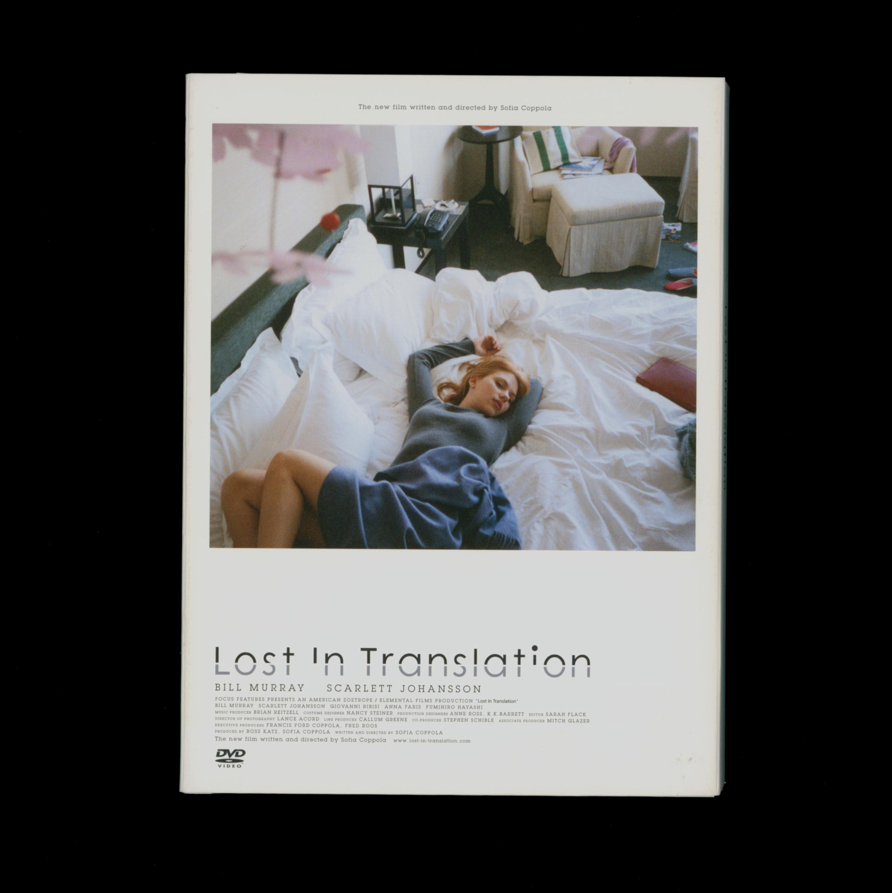 Lost in Translation (DVD) 2004 W/ Sofia Coppola, Scarlett Johansson and Bill Murray