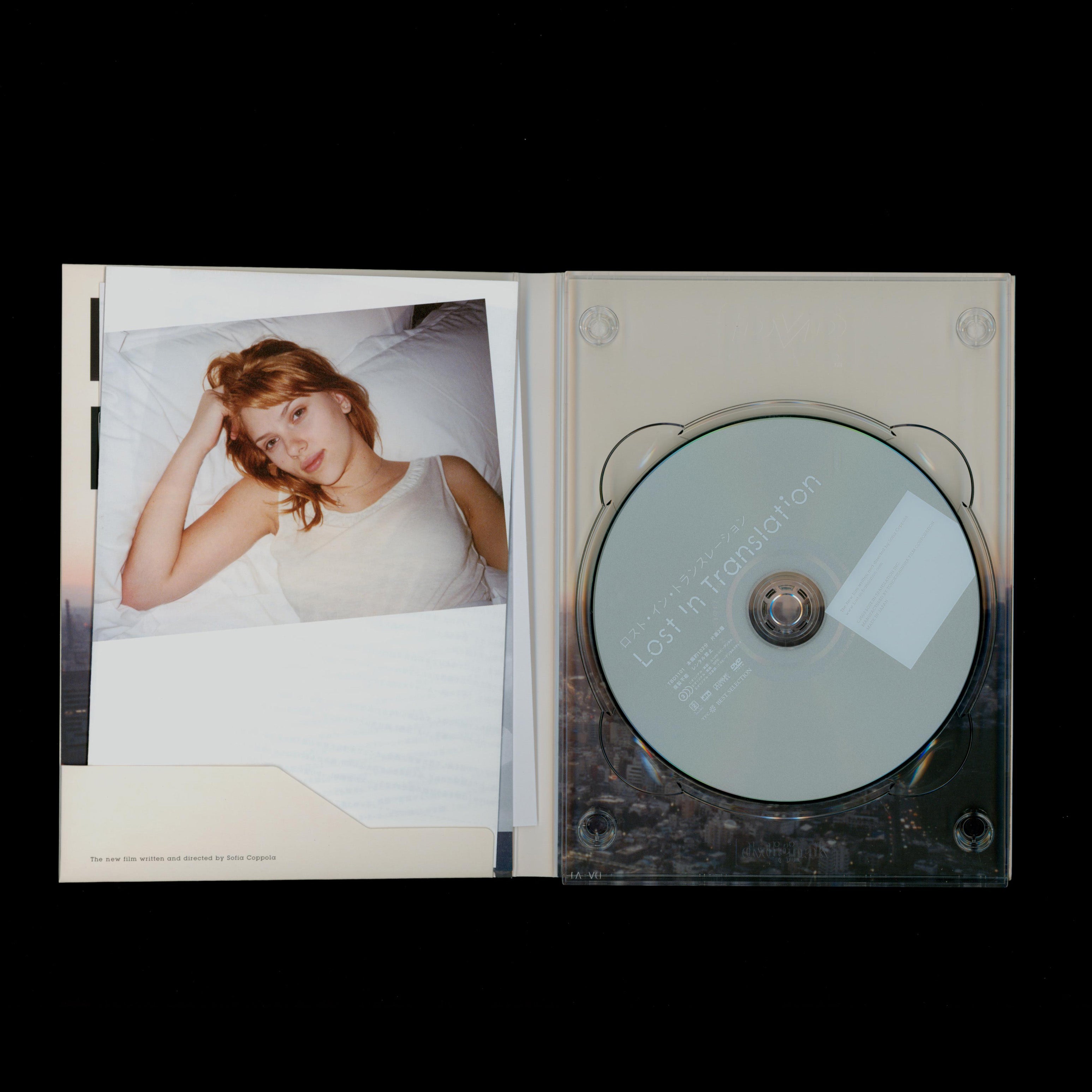 Lost in Translation (DVD) 2004 W/ Sofia Coppola, Scarlett Johansson and Bill Murray