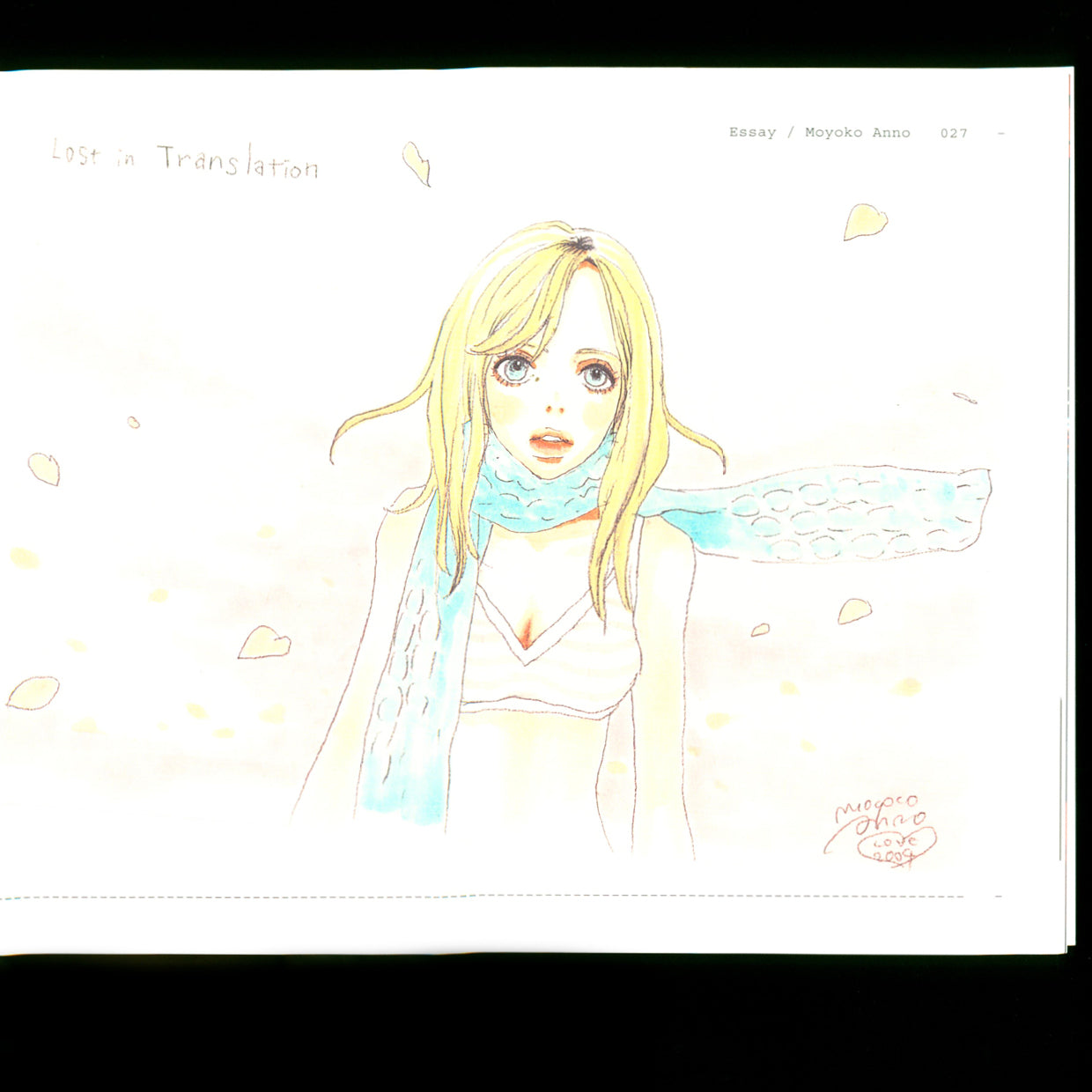 Cinema Rise No. 135 - Lost in Translation