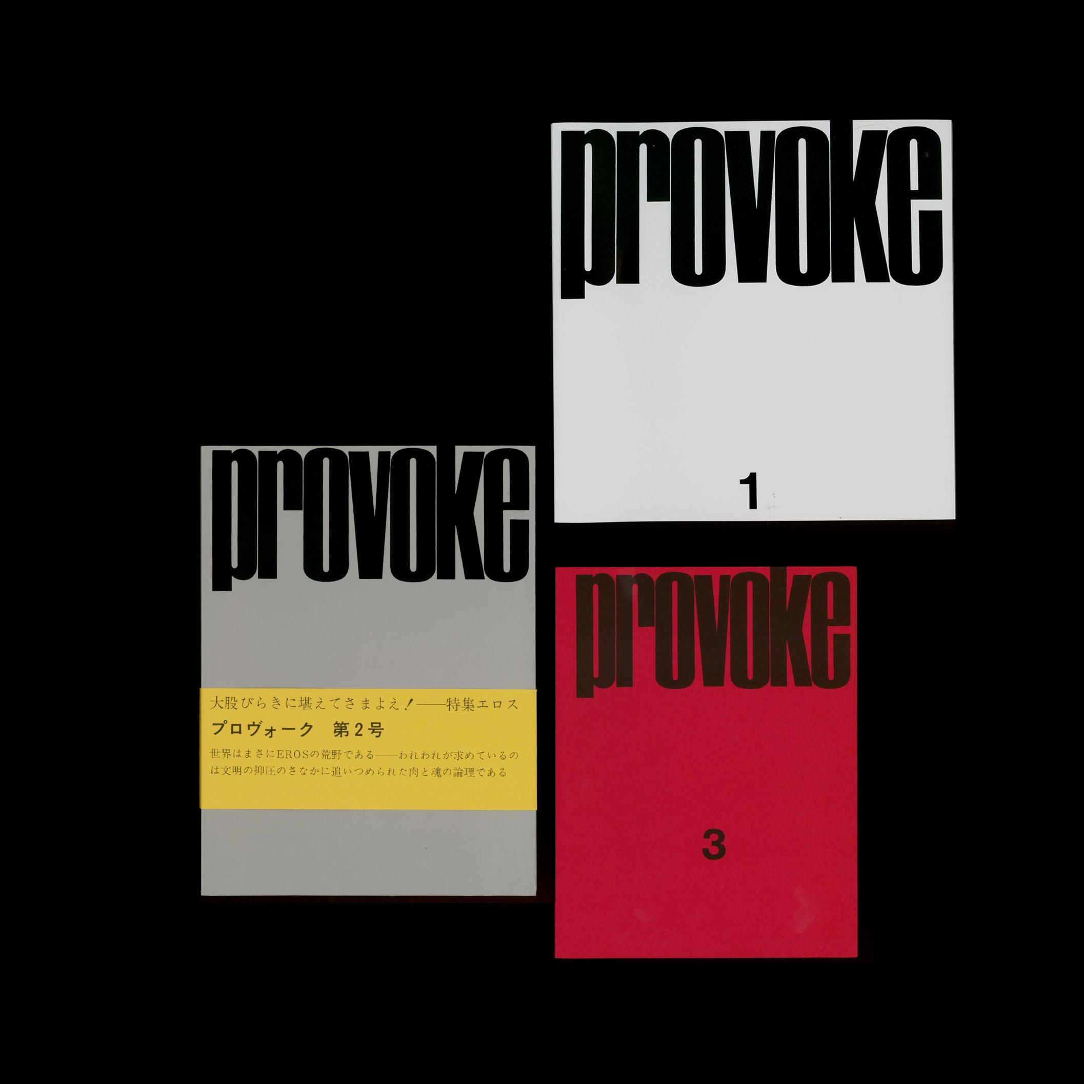 Provoke - Provocative Materials for Thought (2018/Reprint)