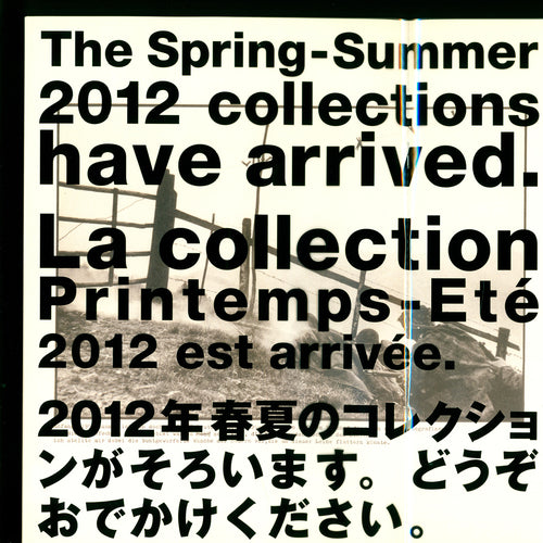 COMME des GARÇONS 2012SS DM - Rene Burri (2012)