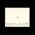 Sofia Coppola - SC (2003)
