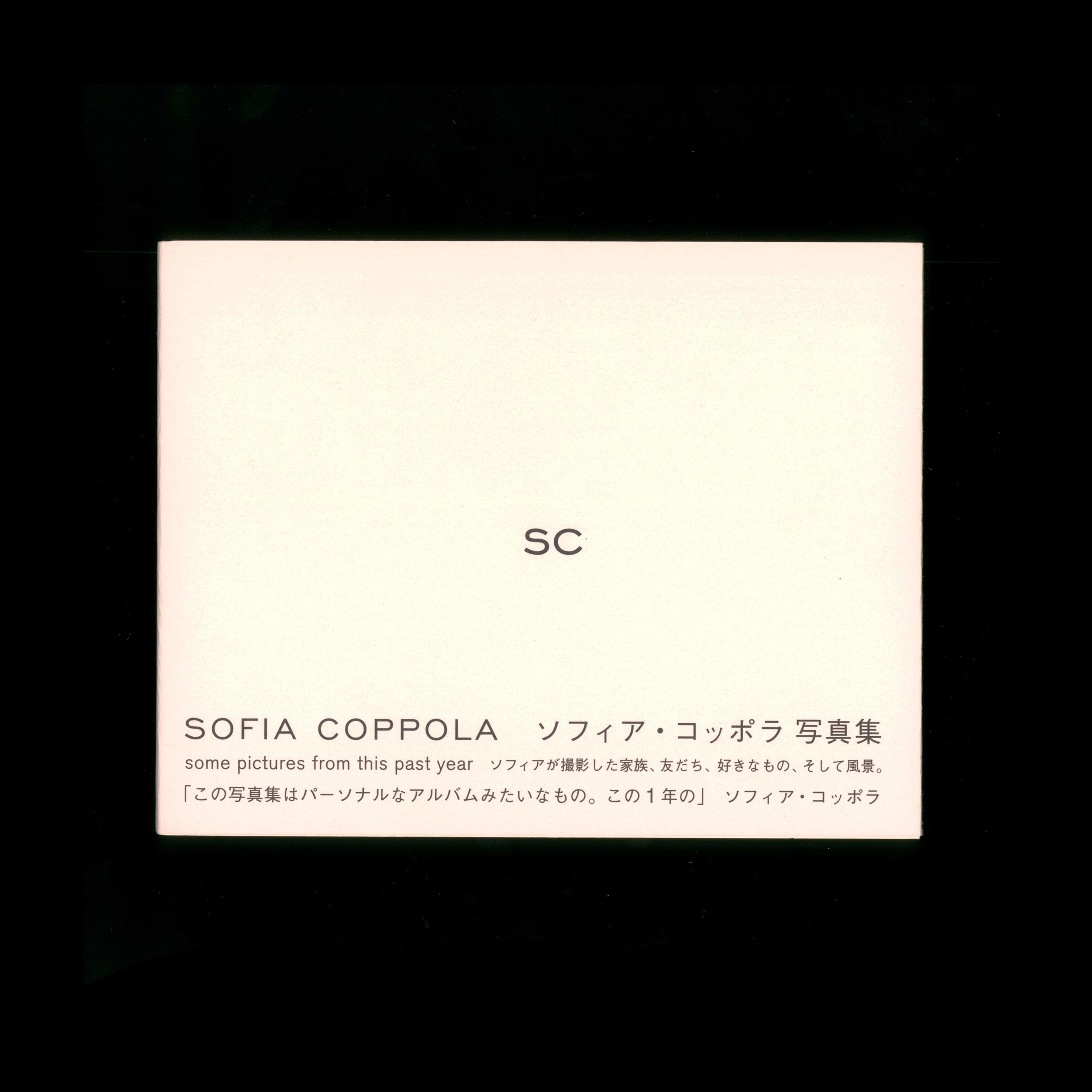Sofia Coppola - SC (2003)