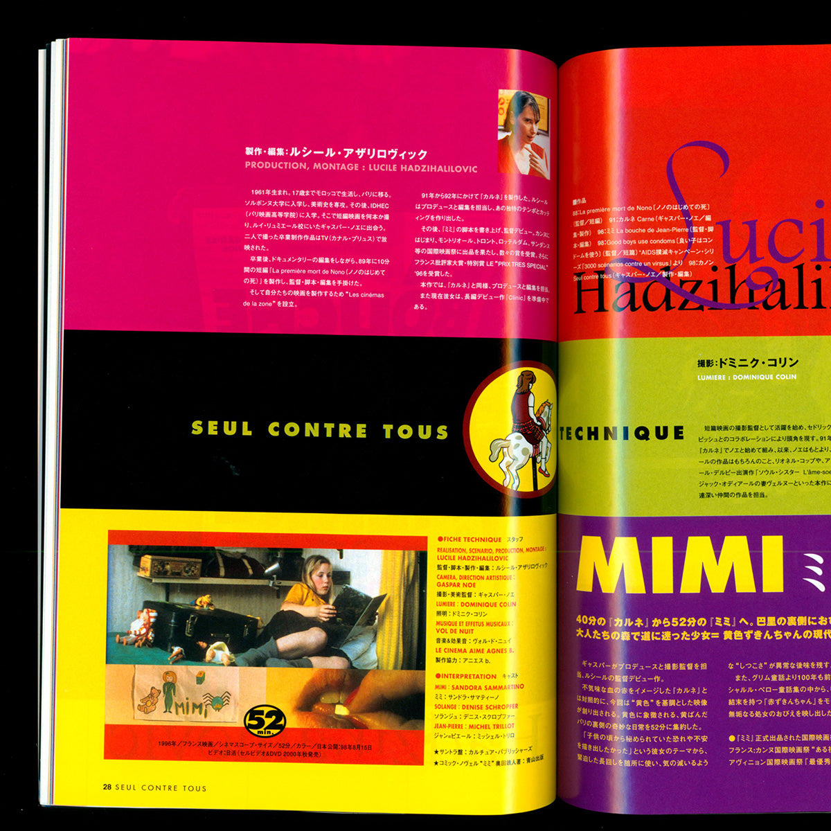 Seul contre tous / I Stand Alone - Booklet (1998)