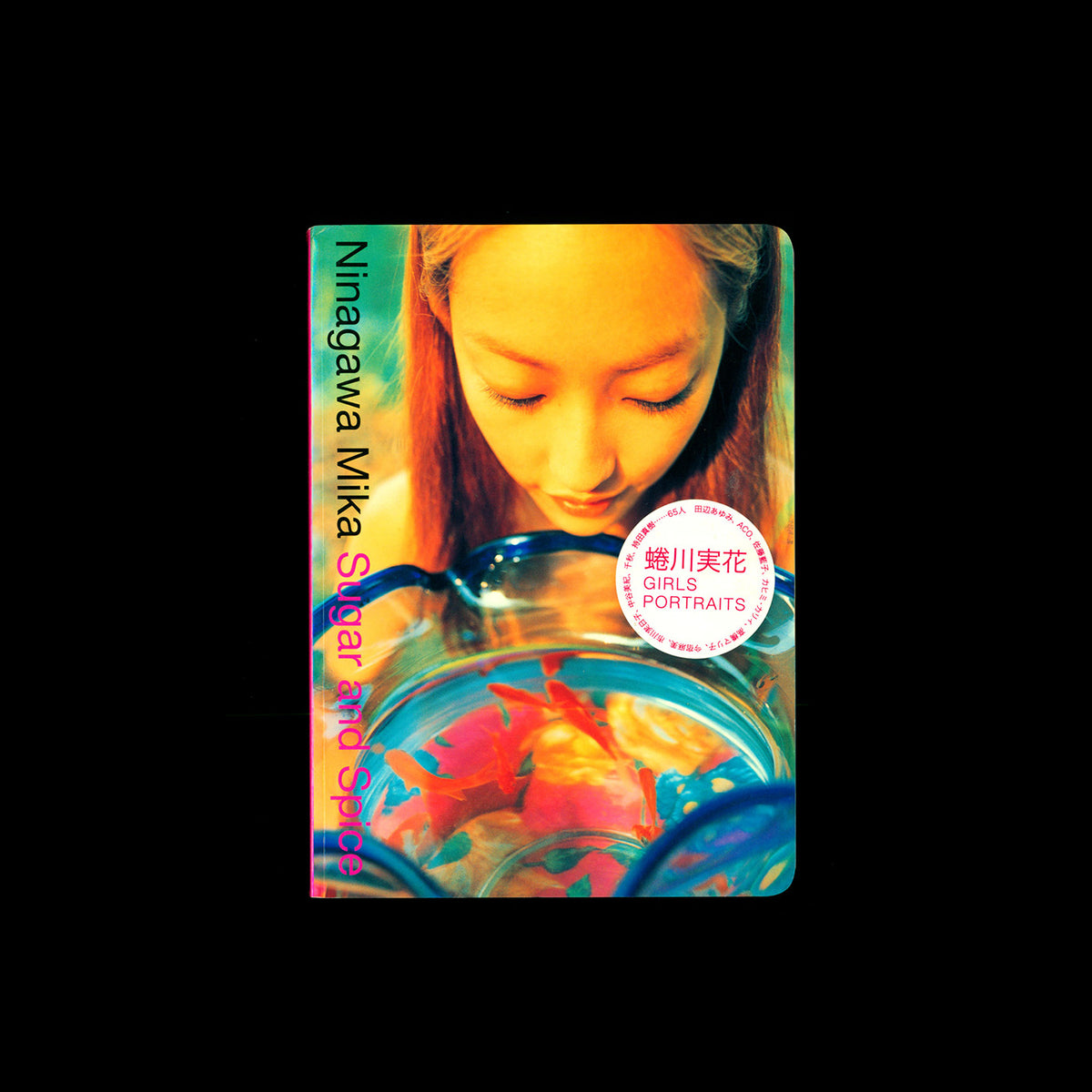 Mika Ninagawa - Sugar and Spice (2010)