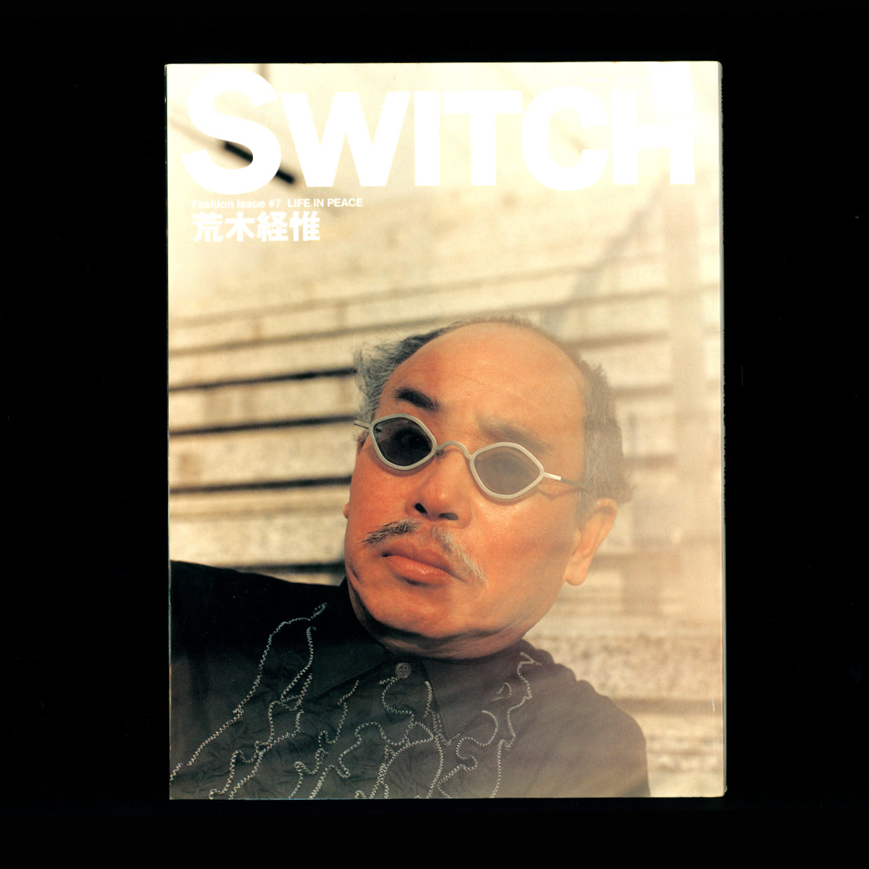 SWITCH Magazine vol. 17 No. 3 w/Araki (1999)
