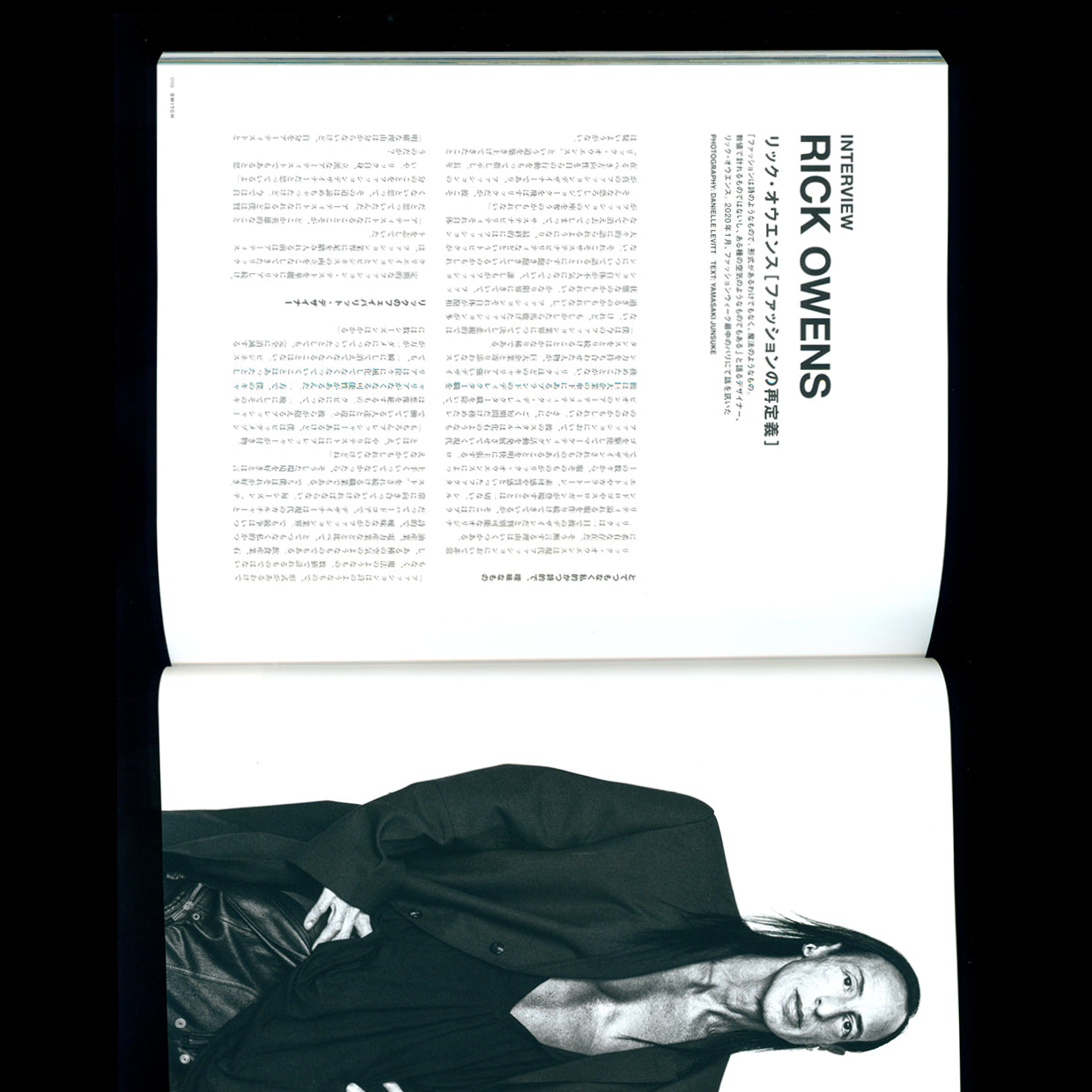 Switch Vol.38 No.4: Rick Owens (2020)