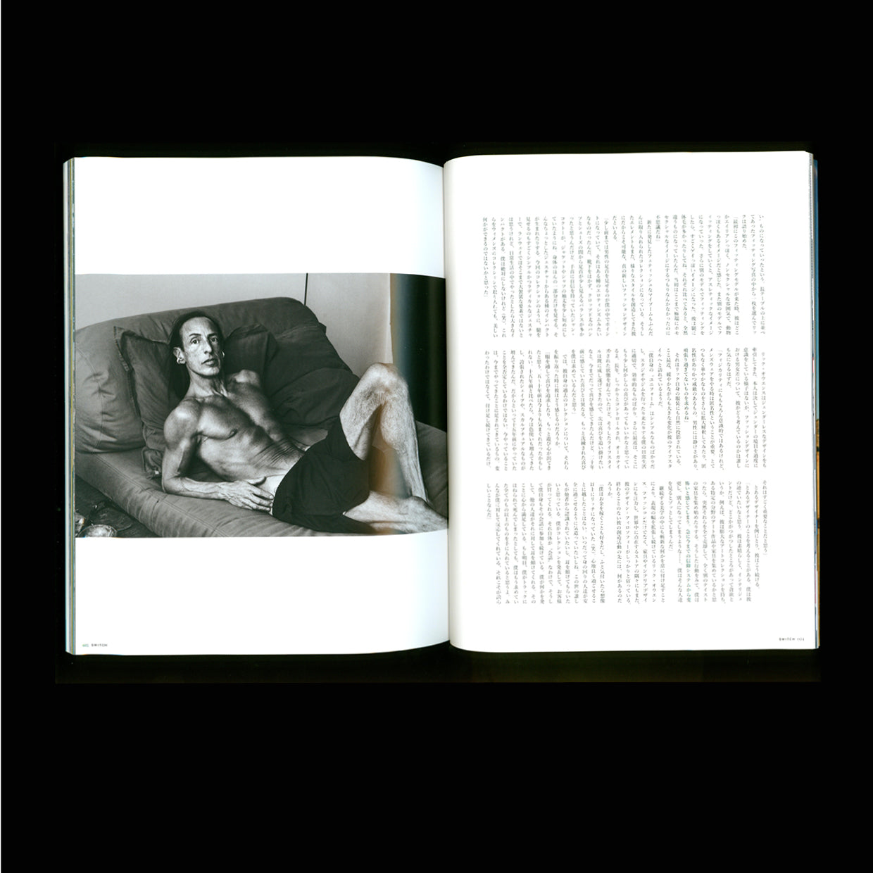 Switch Vol.38 No.4: Rick Owens (2020)