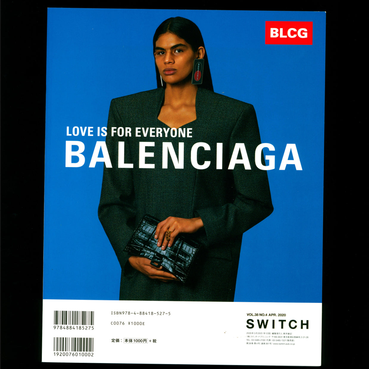 Switch Vol.38 No.4: Rick Owens (2020)