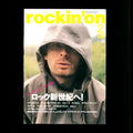 Rockin' On - Thom Yorke (2002)