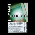 TOKYO - Mika Ninagawa (2020)